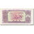 Banknote, Lao, 50 Kip, KM:22a, UNC(63)