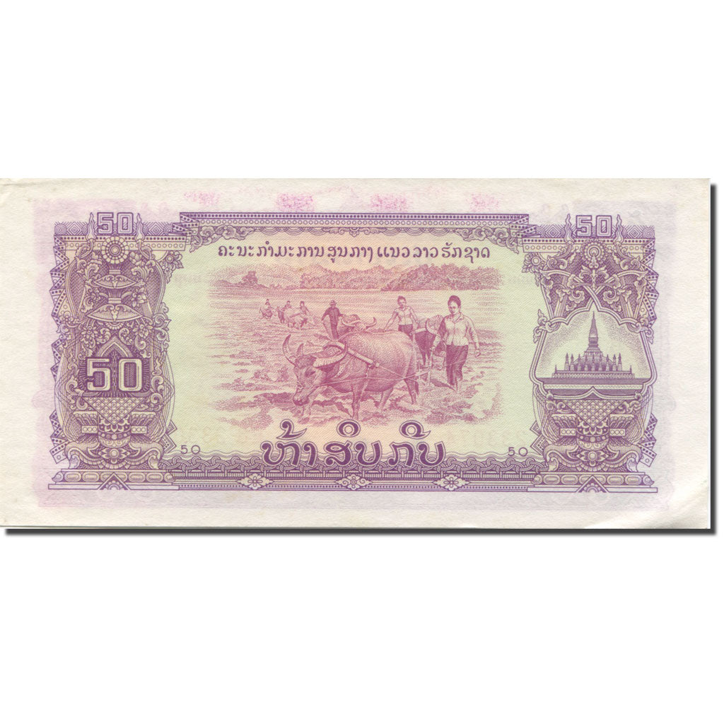 Billete, 50 Kip, Lao, KM:22a, SC