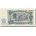 Banknot, Bulgaria, 25 Leva, 1951, KM:84a, EF(40-45)
