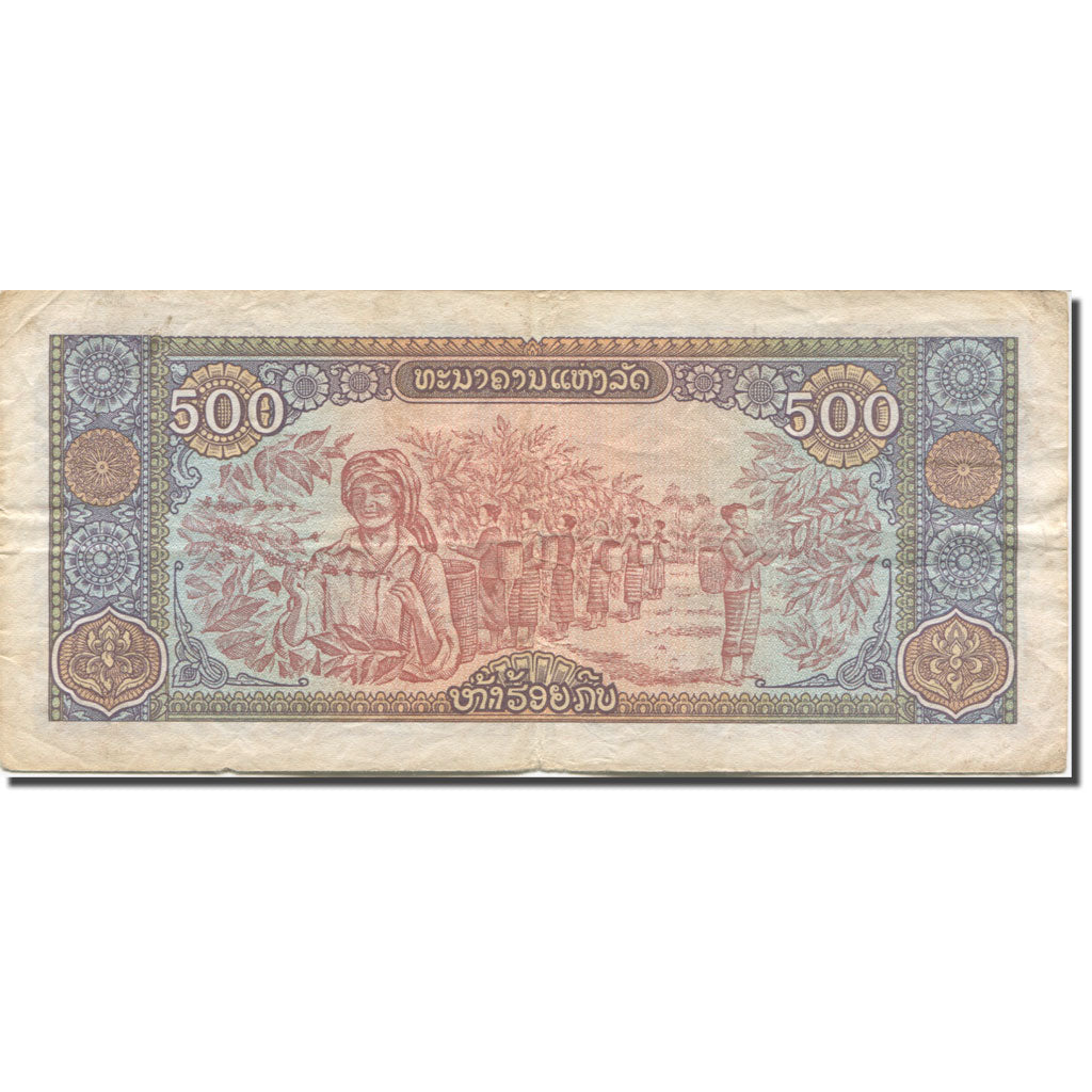 Billete, 500 Kip, 1988, Lao, KM:31a, SC+