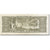 Banknote, Brazil, 5 Cruzeiros, 1943-1944, KM:134a, EF(40-45)