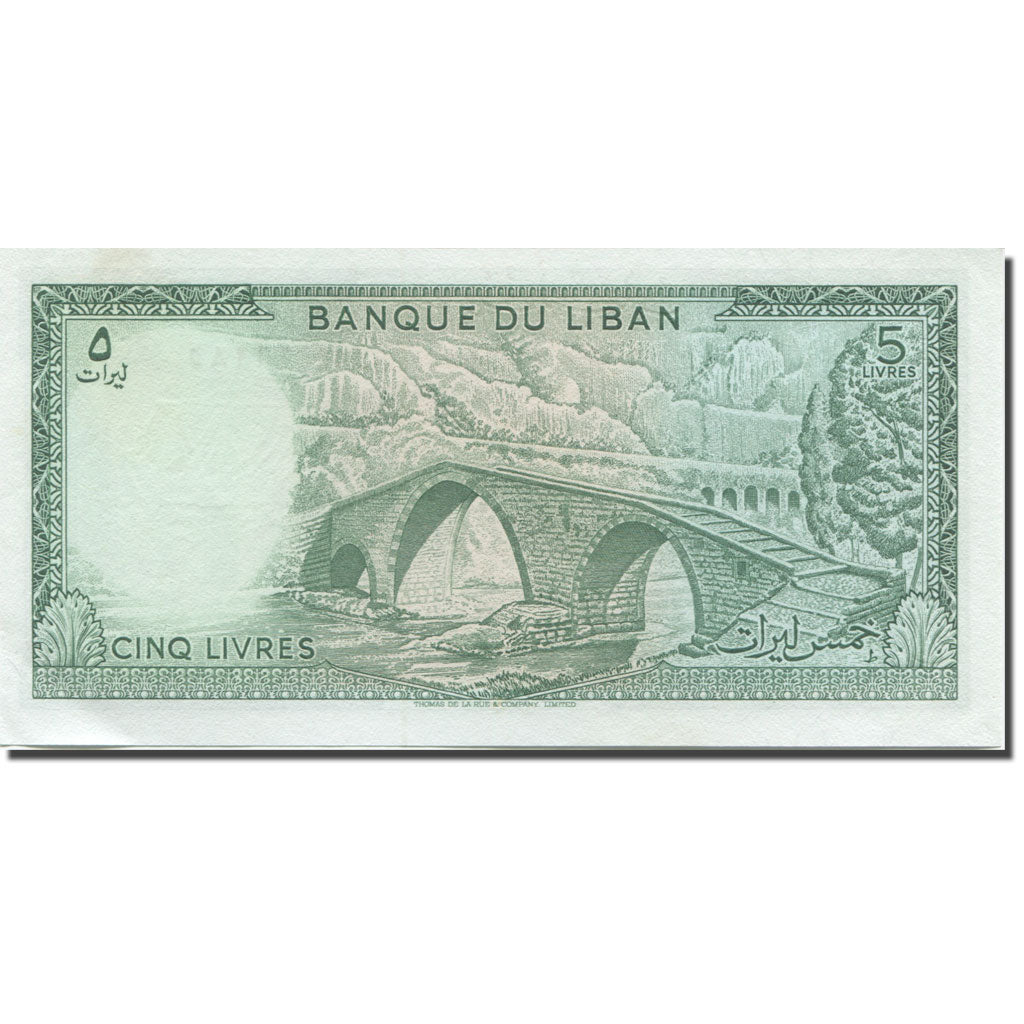 Banknote, Lebanon, 5 Livres, 1964-1978, 1986, KM:62d, UNC(63)