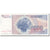 Banknote, Yugoslavia, 5000 Dinara, 1985-1989, 1985-05-01, KM:93a, UNC(63)