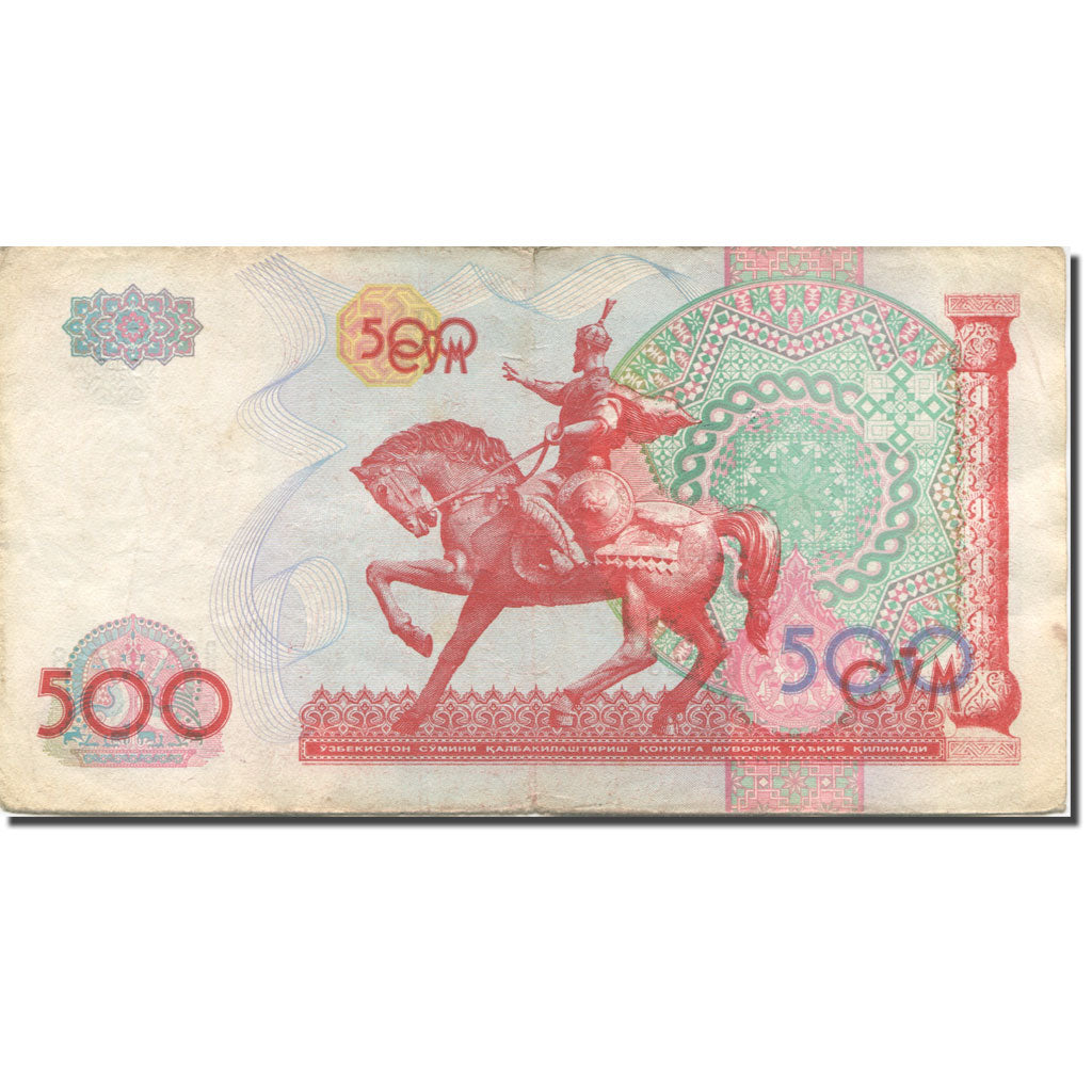Geldschein, Uzbekistan, 500 Sum, 1999, KM:81, SS+