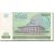 Geldschein, Uzbekistan, 5000 Sum, 2013, VZ