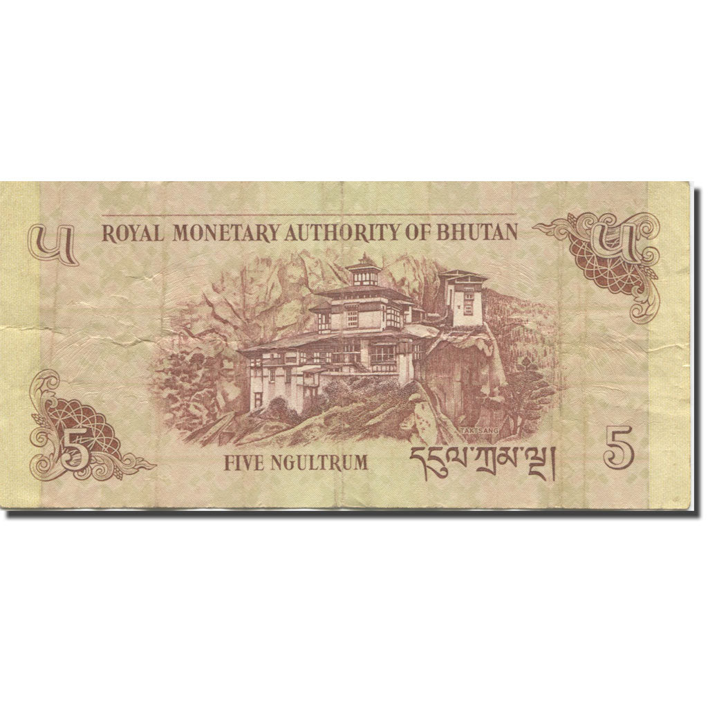 Banknote, Bhutan, 5 Ngultrum, 2011, EF(40-45)