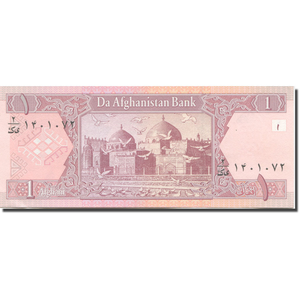 Banknote, Afghanistan, 1 Afghani, 2002, 2002, KM:64a, UNC(65-70)