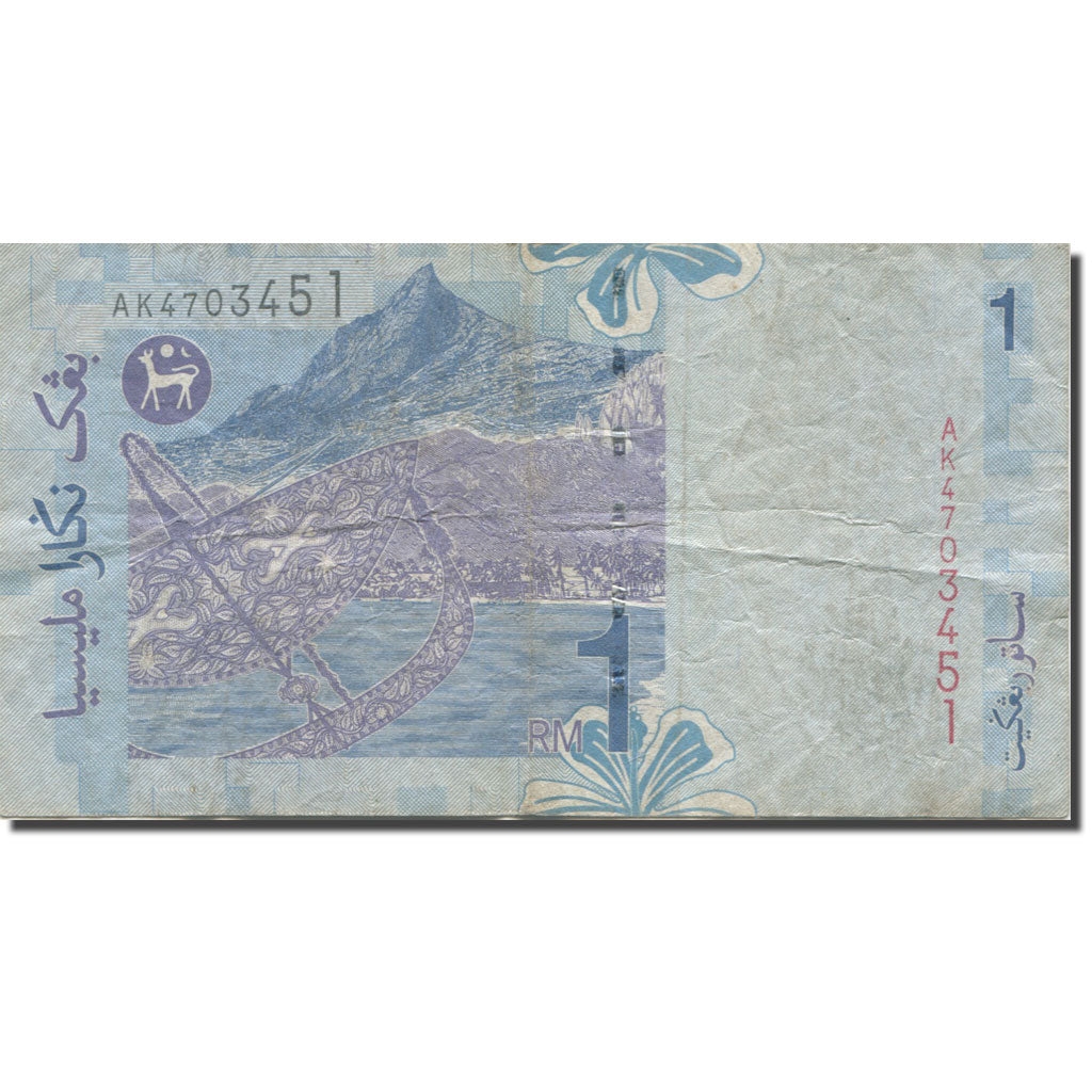Billete, 1 Ringgit, 1996-2000, Malasia, Undated (1998), KM:39a, MBC