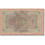 Banknote, Russia, 10 Rubles, 1909-1912, KM:11b, EF(40-45)