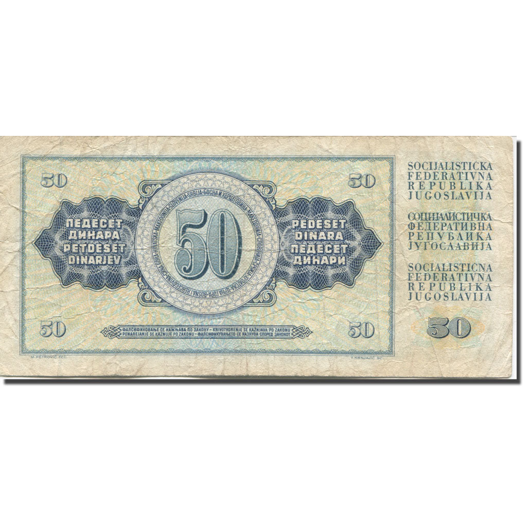 Banconote, Iugoslavia, 50 Dinara, 1978, 1978-08-12, KM:89a, MB+