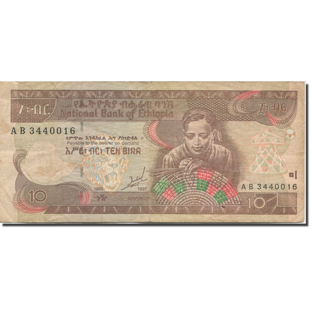 Billete, 10 Birr, 1989-1997, Etiopía, KM:48a, MBC