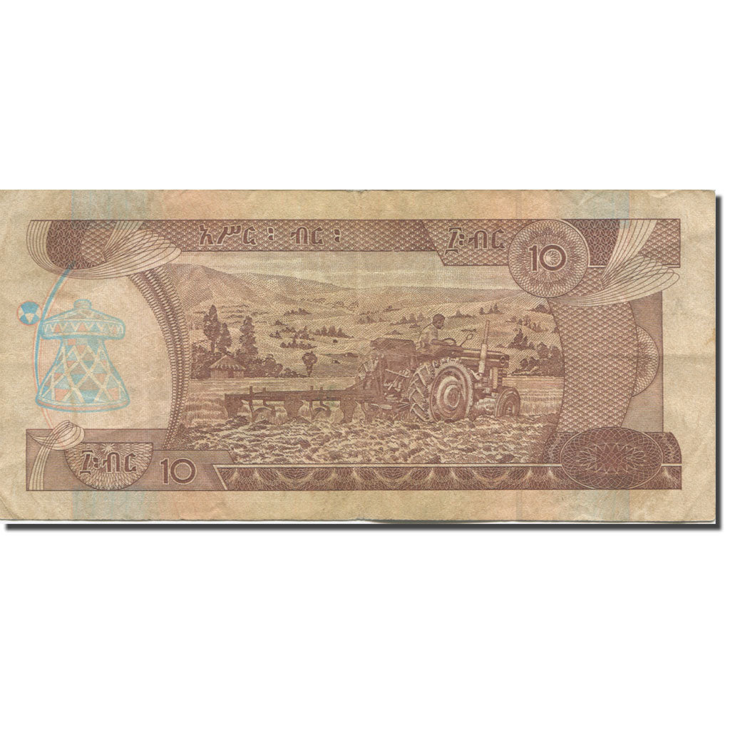 Billete, 10 Birr, 1989-1997, Etiopía, KM:48a, MBC