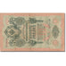 Biljet, Rusland, 10 Rubles, 1909-1912, KM:11b, TB