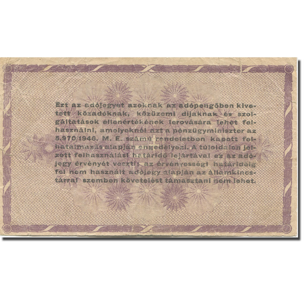 Banknot, Węgry, 100,000 (Egyszázezer) Adópengö, 1946, 1946-05-28, KM:144a