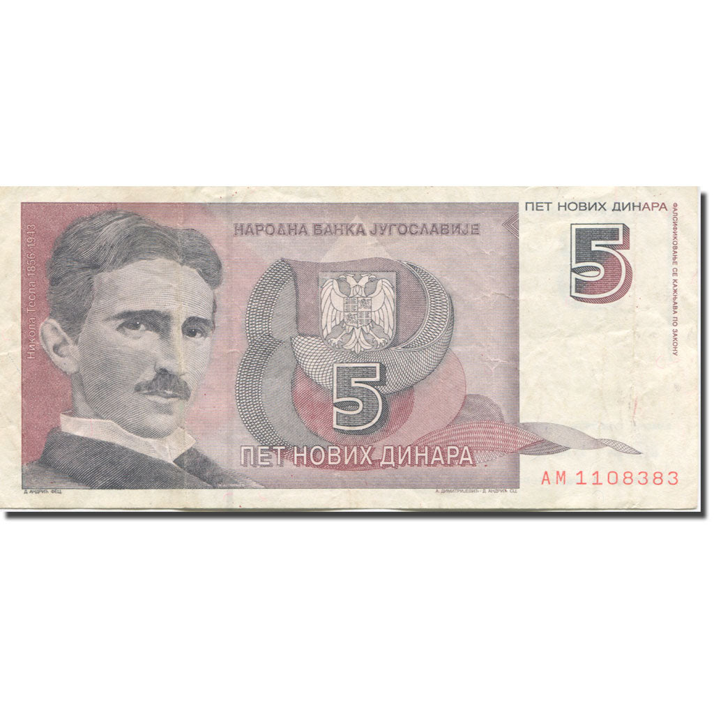 Banconote, Iugoslavia, 5 Novih Dinara, 1994, 1994-03-03, KM:148, BB+