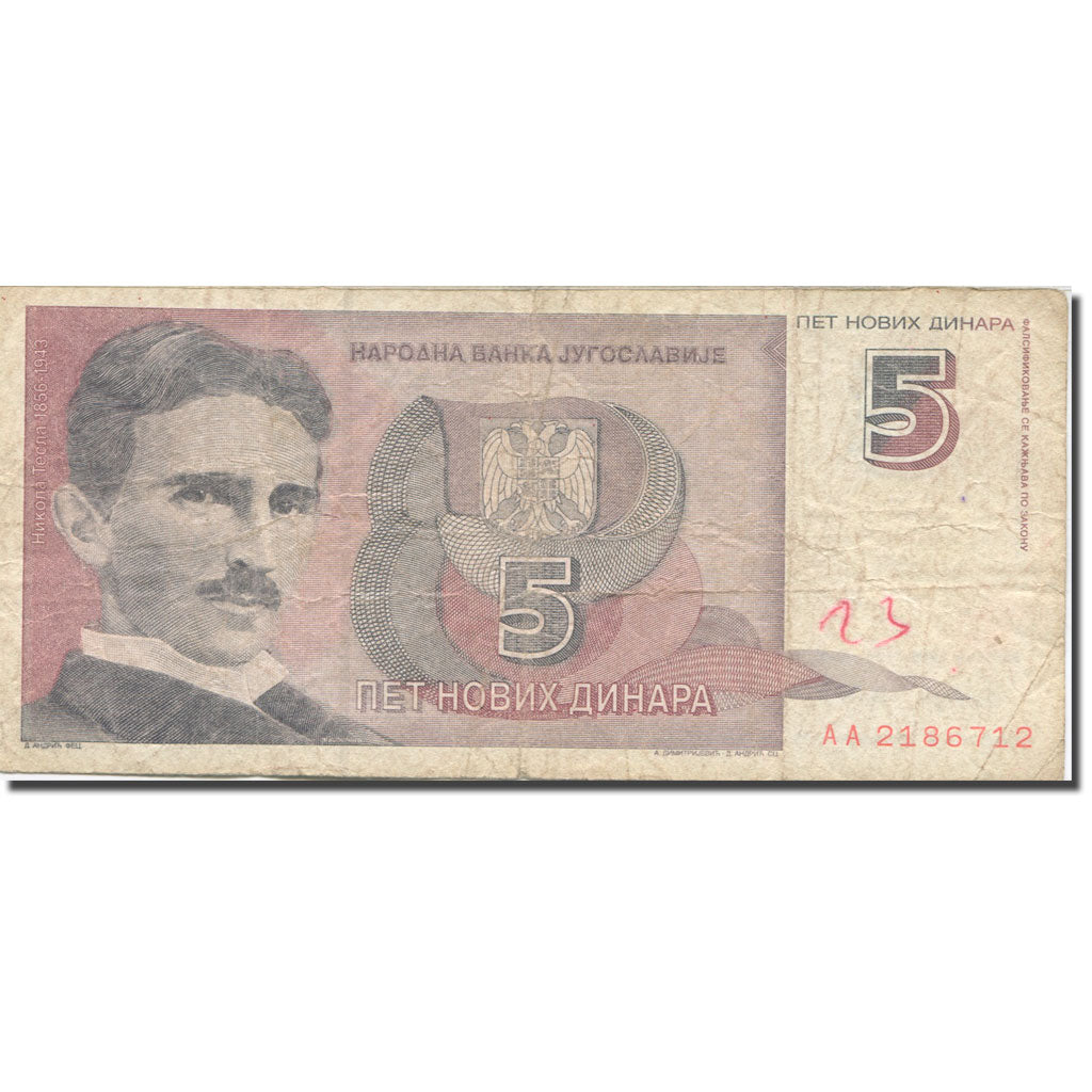Geldschein, Jugoslawien, 5 Novih Dinara, 1994, 1994-03-03, KM:148, S+