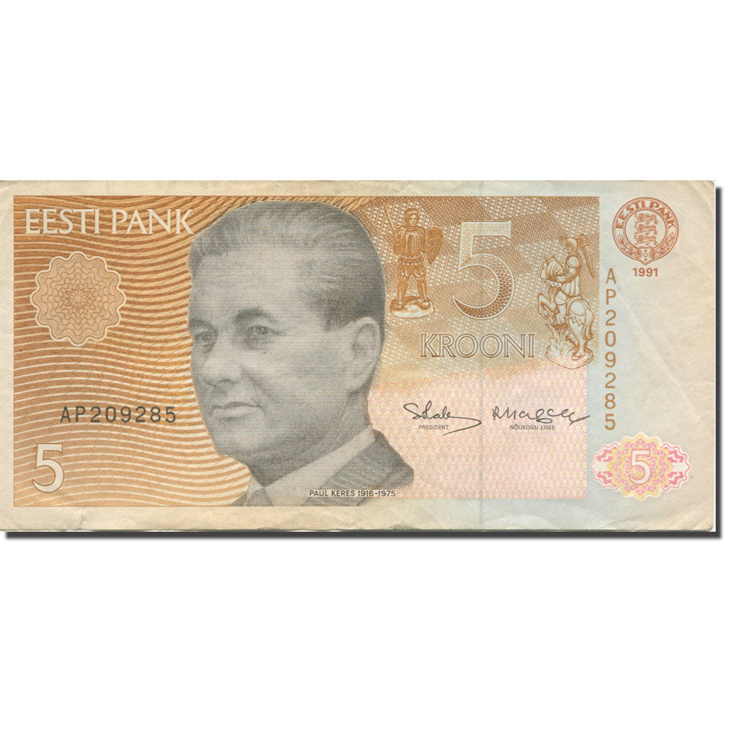 Billet, Estonia, 5 Krooni, 1991, KM:71a, SUP