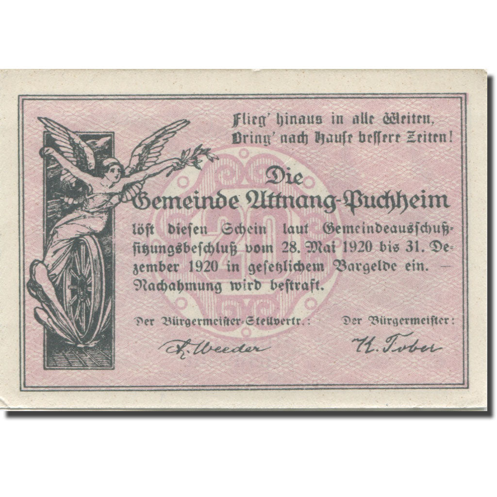 Banknote, Austria, Puchheim, 20 Heller, village 1, 1920 UNC(63) Mehl:FS 61II