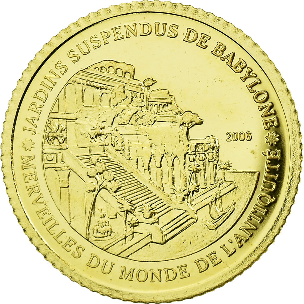 Coin, Ivory Coast, Jardins suspendus de Babylone, 1500 Francs CFA, 2006