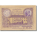 Banknote, Austria, Kremsmunster, 10 Heller, école, 1920 UNC(63) Mehl:FS 476II