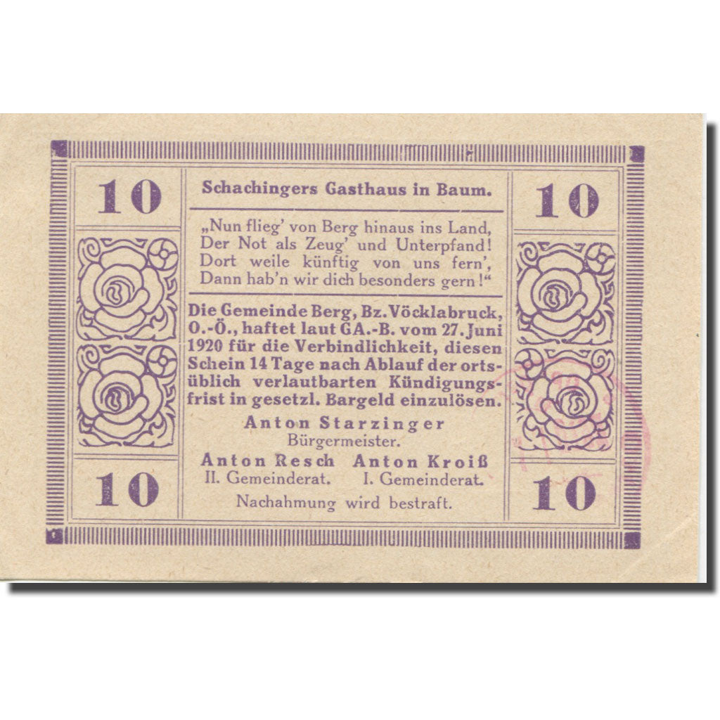 Banknote, Austria, Berg, 10 Heller, rue, 1920, 1920-06-27, UNC(63), Mehl:FS 81a
