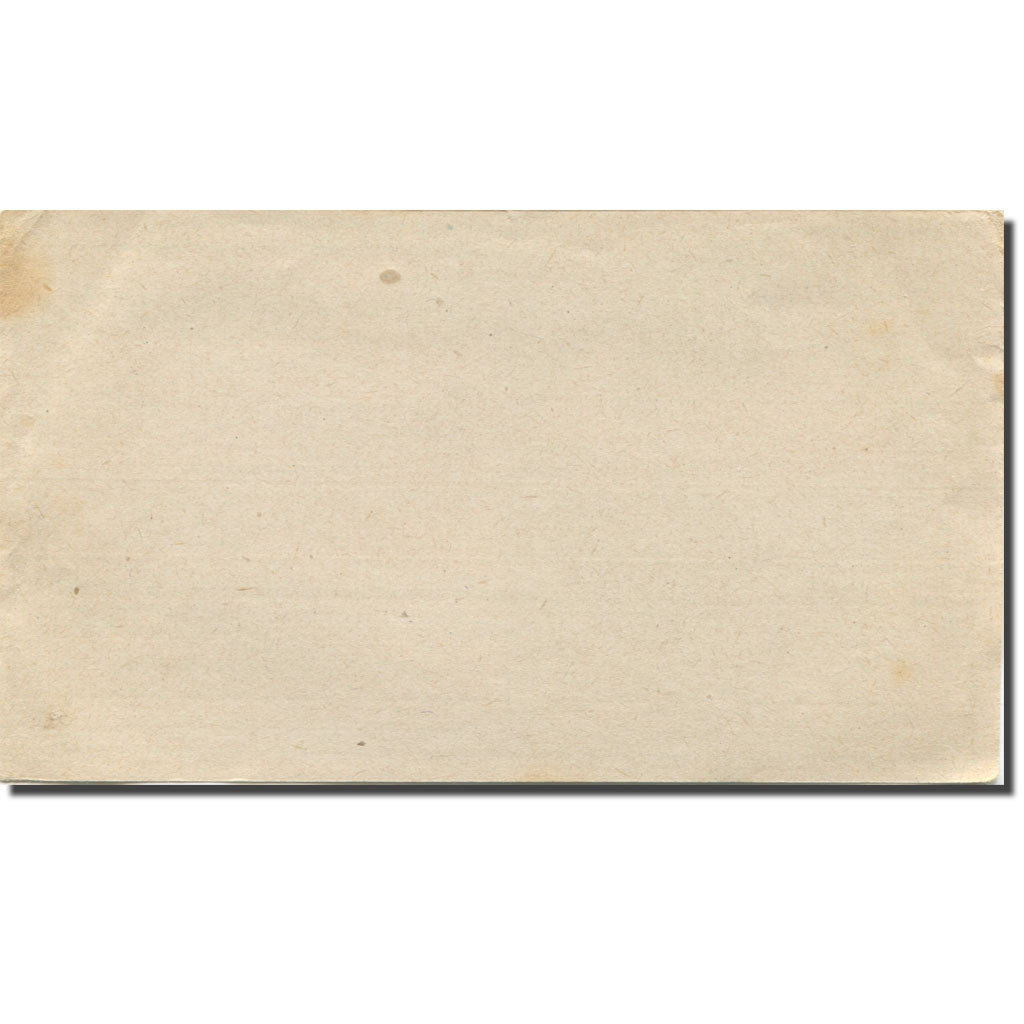 Banknote, Austria, Feuersbrunn, 20 Heller, Eglise, 1920 AU(55-58) Mehl:FS 199