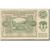 Banknote, Austria, Senftenberg, 50 Heller, montagne, 1920 UNC(63) Mehl:FS 993c