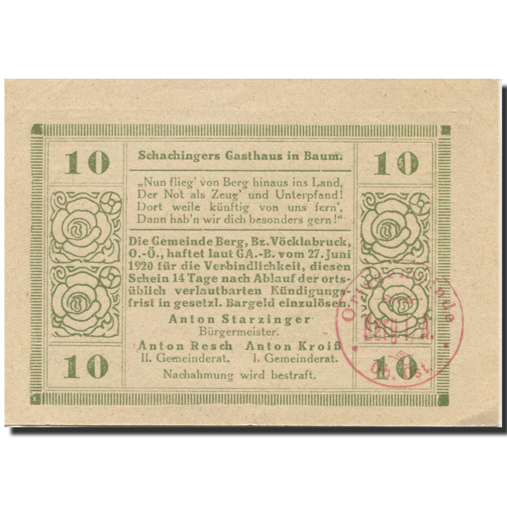 Banknote, Austria, Berg, 10 Heller, Maison 1920-06-27, UNC(63), Mehl:FS 81a