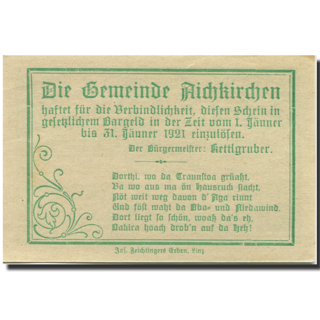 Banknote, Austria, Aichkirchen, 20 Heller, Eglise 1, 1921 UNC(63) Mehl:FS 11a