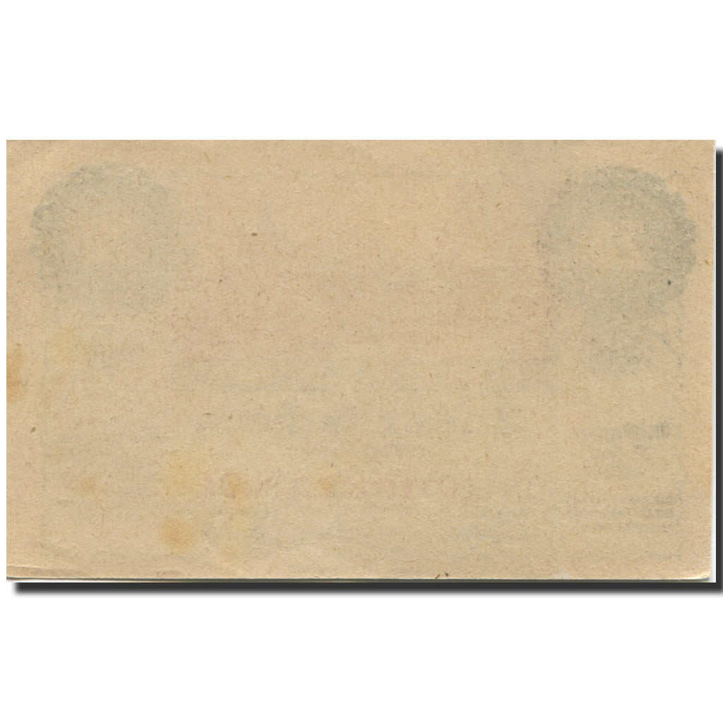 Banknote, Austria, Laxenburg, 20 Heller, Port 1920-07-31, AU(55-58) Mehl:FS 507b