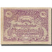 Banknote, Austria, Fischlham, 50 Heller, Eglise, 1920 UNC(63) Mehl:FS 203I