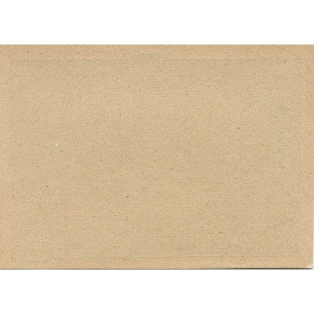 Banknote, Austria, Baumgarten, 50 Heller, Eglise, 1920 UNC(63) Mehl:FS 79a