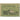 Banknote, Austria, Bodendorf, 10 Heller, château, 1921 UNC(63) Mehl:FS 96Ia