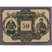 Nota, Áustria, Marienkirchen, 50 Heller, portrait, 1920 UNC(63) Mehl:FS 908