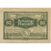 Banknot, Austria, Kremsmunster, 80 Heller, château 1920 UNC(63) Mehl:FS 476IIIb