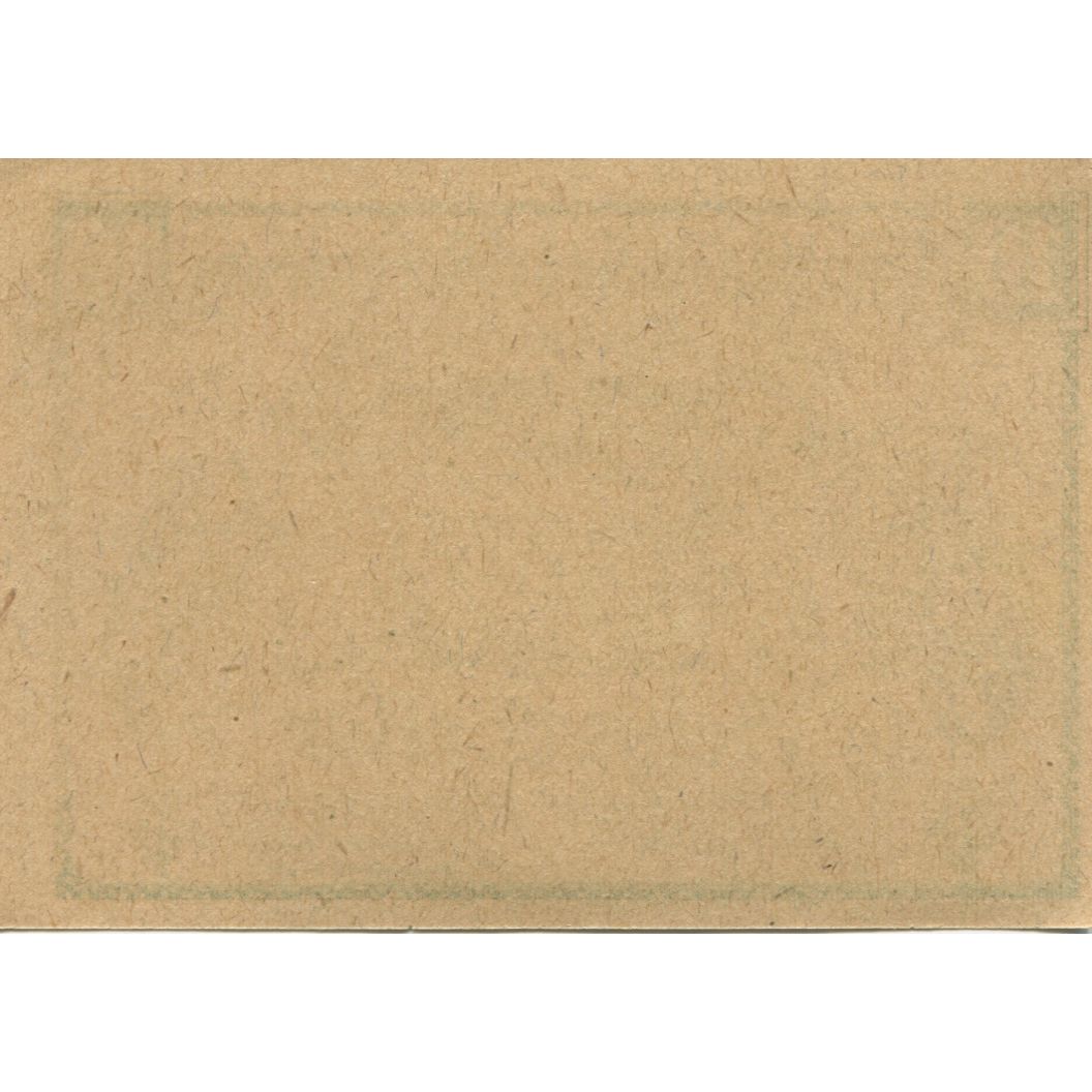 Nota, Áustria, Rabensburg, 10 Heller, Blason 1920-07-31, UNC(63) Mehl:FS 807a