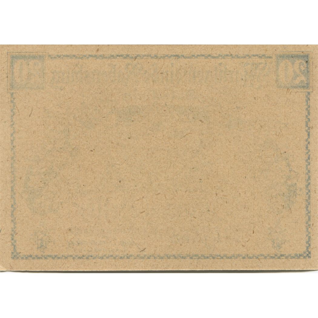 Nota, Áustria, Rabensburg, 20 Heller, Blason 1, 1920-07-31, UNC(63) Mehl:FS 807a