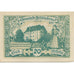 Banknote, Austria, Schleissheim, 20 Heller, château, 1920 UNC(63) Mehl:FS 961
