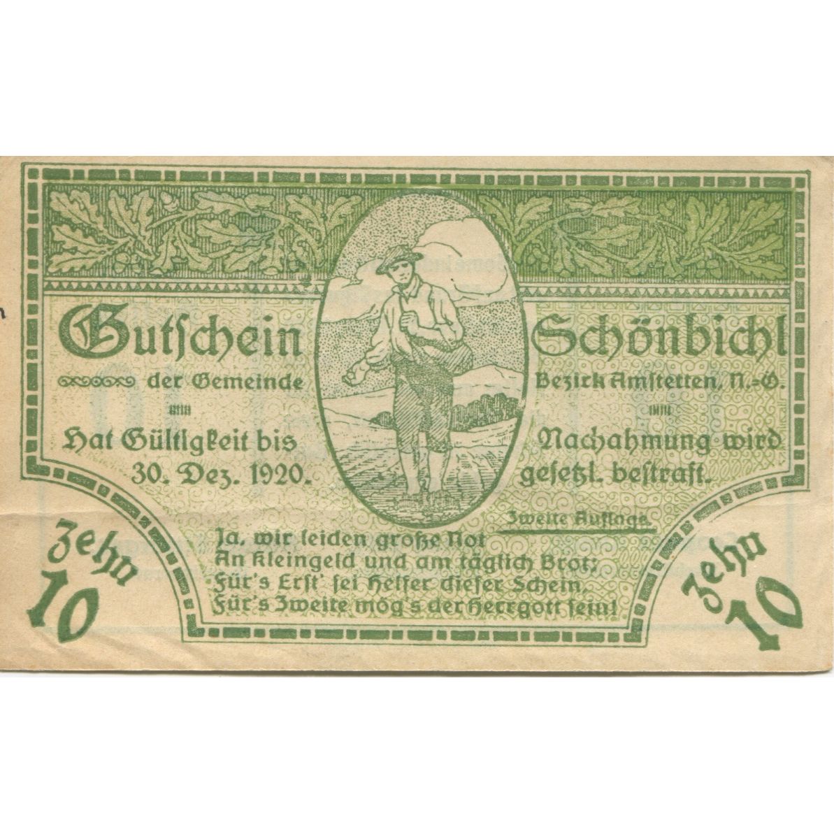Banknote, Austria, Schonbichl, 10 Heller, champs, 1920 UNC(63) Mehl:FS 969IId
