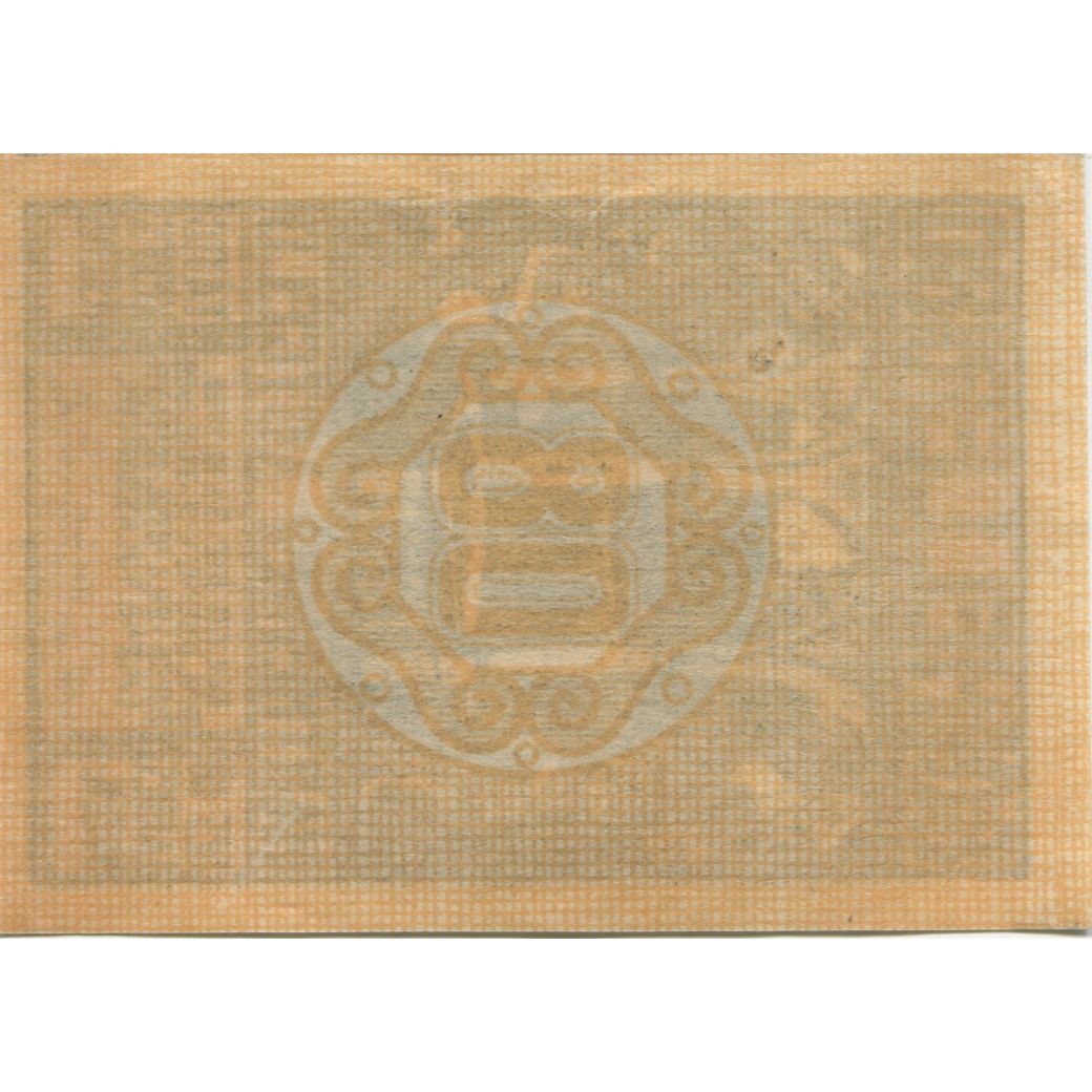 Nota, Áustria, Wohl, 80 Heller, Eglise, 1920, 1920-12-31, UNC(63), Mehl:FS 352a