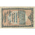 Banknote, Austria, St Pölten, 10 Heller, village 1920 UNC(63) Mehl:FS 927III