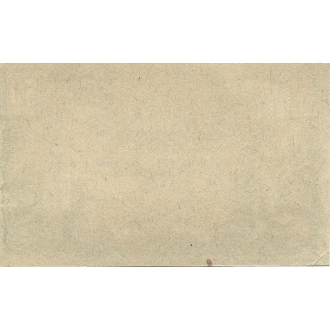 Banknote, Austria, Neudorf, 50 Heller, Eglise, 1920 UNC(63) Mehl:FS 1229Ia