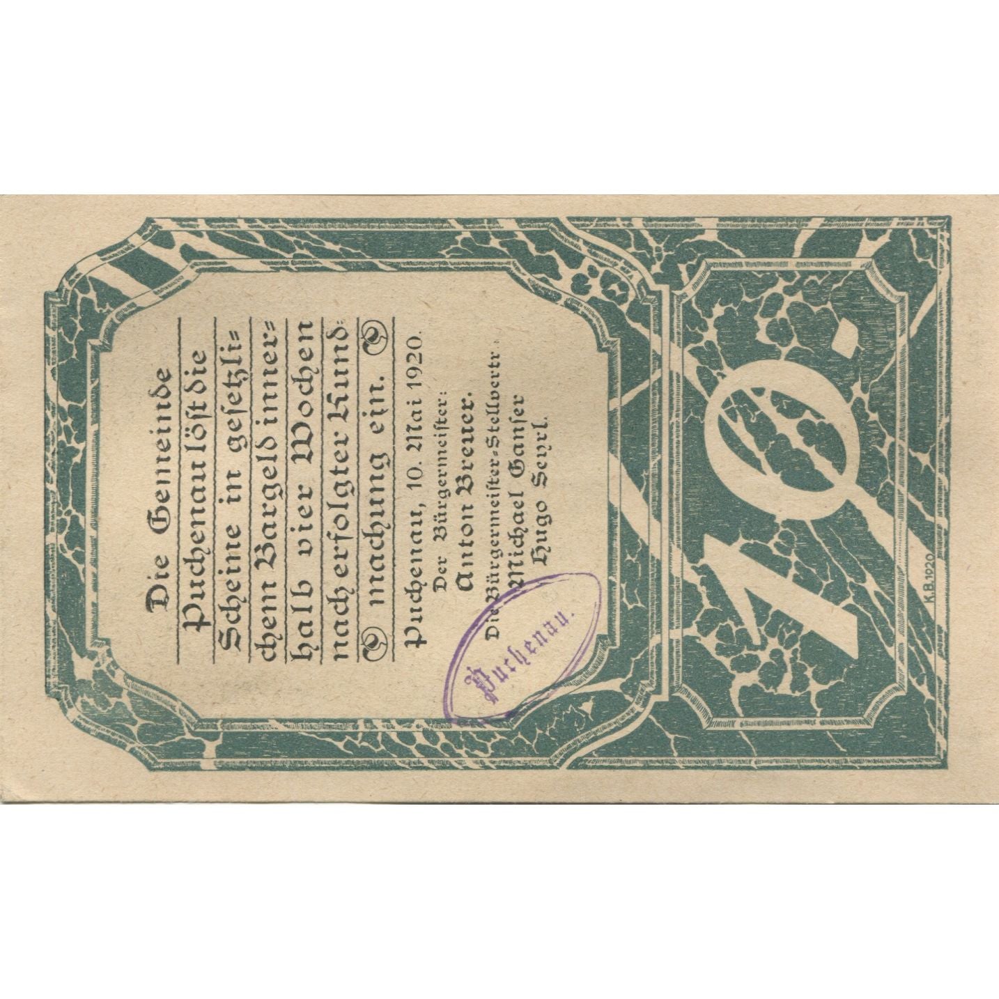 Banknote, Austria, Puchenau, 10 Heller, chemin, 1920 UNC(63) Mehl:FS 788
