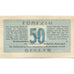Billet, Autriche, Weitersfelden, 50 Heller, paysage, 1920 SPL Mehl:FS 1164a