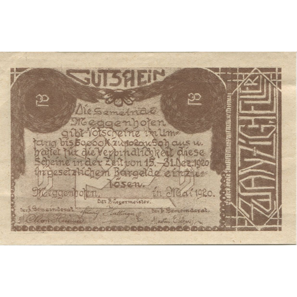 Banknote, Austria, Meggenhofen, 20 Heller, Eglise, 1920 UNC(63) Mehl:FS 603Ia