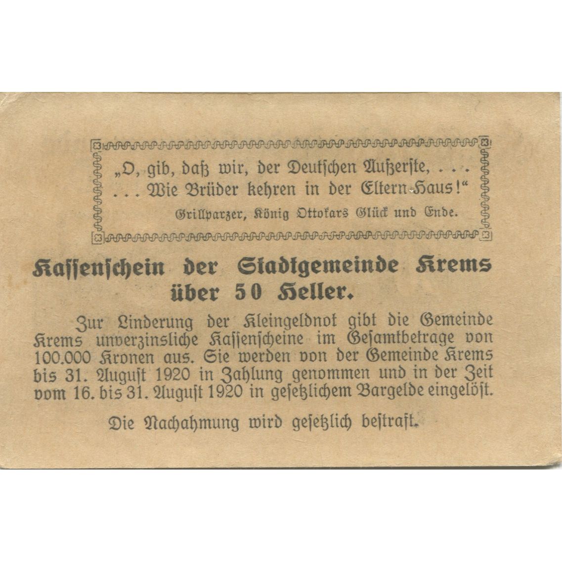 Banknote, Austria, Krems, 50 Heller, Blason 1920-08-31, UNC(63), Mehl:FS 472I