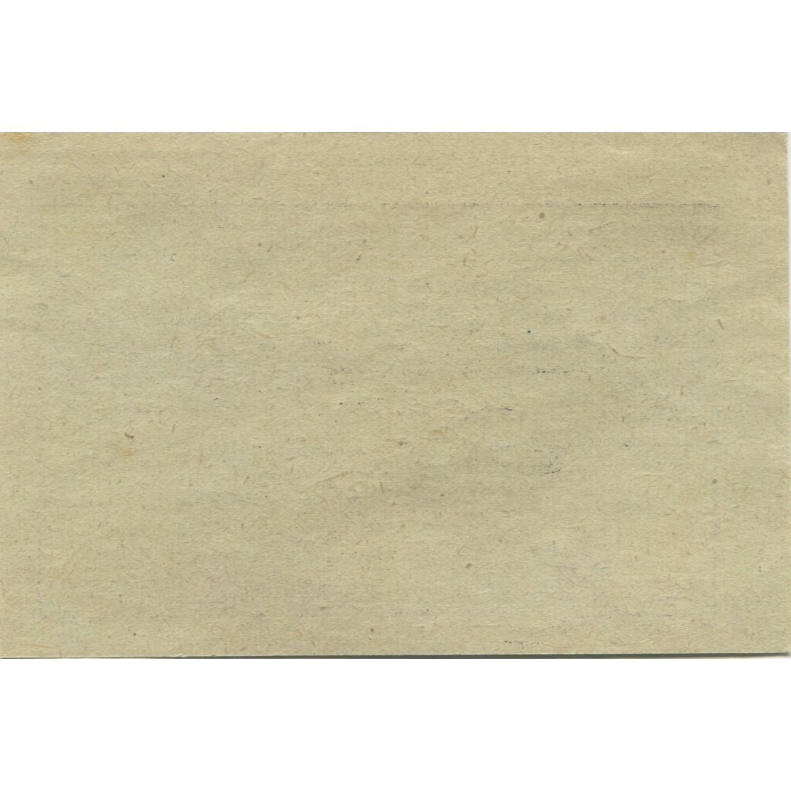 Banknote, Austria, Mödling, 20 Heller, Eglise, 1920 UNC(63) Mehl:FS 87a