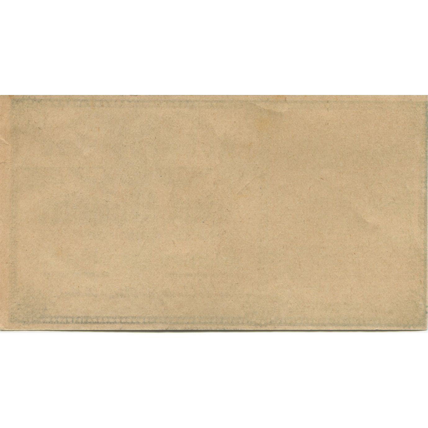 Banknot, Austria, Leopoldsdorf, 75 Heller, ferme 1920-12-31 UNC(63) Mehl:FS 455c