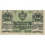 Banknote, Austria, Pochlarn, 70 Heller, village, 1920 UNC(63) Mehl:FS 755IV