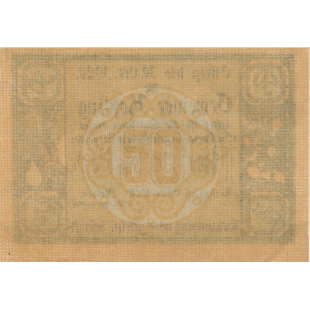 Banknote, Austria, Kopfing, 50 Heller, blé 1920-10-31, UNC(63), Mehl:FS 465c